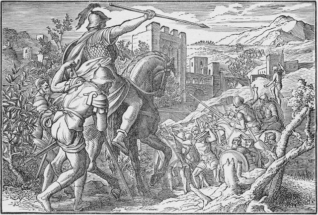 Joshua Capturing the City of AI Joshua 8:18-19