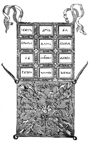 tabernacle_pictures__image_8__sjpg765